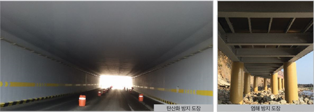 한울기업