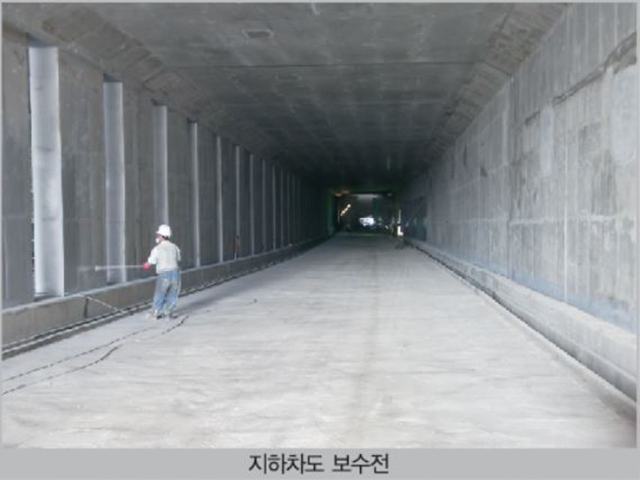 한울기업