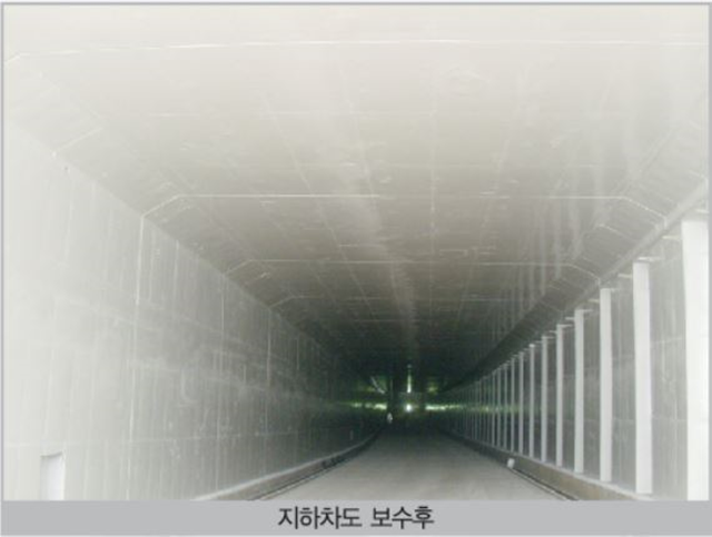 한울기업