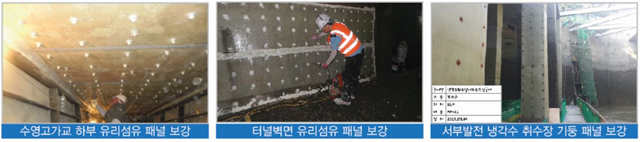 한울기업