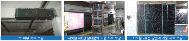 한울기업