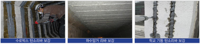 한울기업